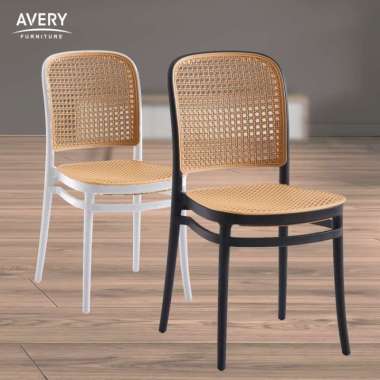Avery - PC01 - Kursi Rotan Plastik/Kursi Anyam Rotan Sintetis Black