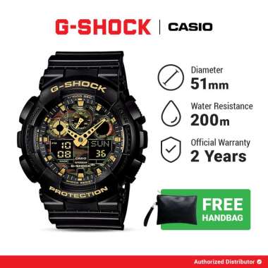G-Shock GA-100CF-1A9DR-BSK Jam Tangan Pria Analog Digital Casio
