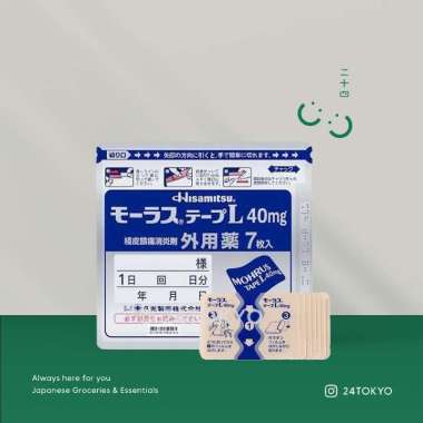 Koyo Jepang Hisamitsu Mohrus 40mg/ Salonpas