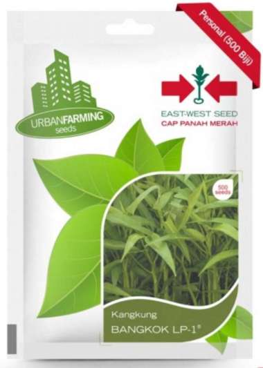 Benih Panah Merah - Kangkung Bangkok LP-1