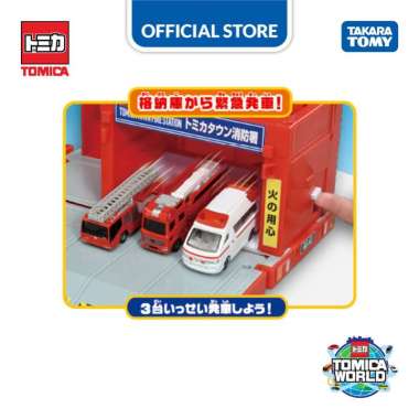 Tomica World Transform! Fire Truck - Fire Station