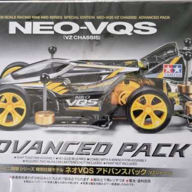 Tamiya Neo VQS Advance Pack Made In Japan Original Brand New