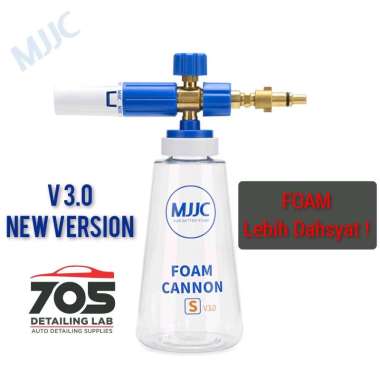 MJJC H&L Kew Alto Snow Foam Lance - Snow Foam Cannon