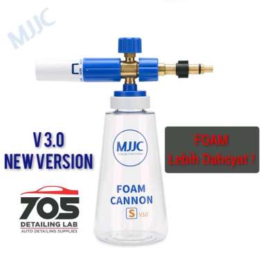 MJJC Lavor Snow Foam Lance / Snow Foam Cannon