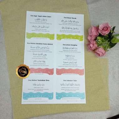 Poster Doa-Doa Harian