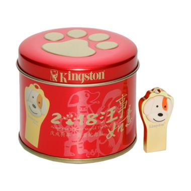 Jual Kingston Chinese New Year 2018 - Year of The Dog USB 