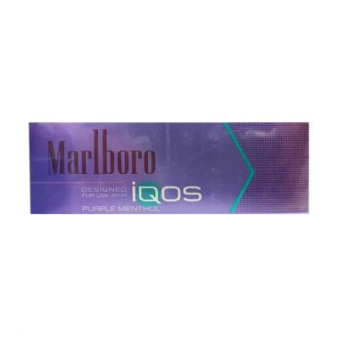 Iqos - Harga Terbaru Maret 2021 | Blibli