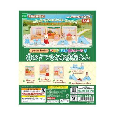 Jual Sylvanian Families Terbaru - Harga Murah | Blibli.com