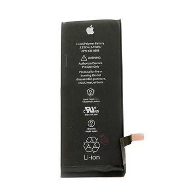 Jual Baterai Iphone 7 Terbaru 2020 - Harga Murah | Blibli.com