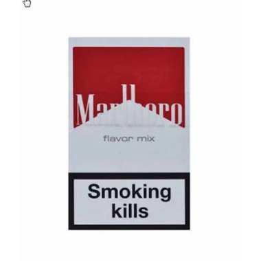 Jual Harga Rokok Terbaru 2020 - Harga Murah | Blibli.com