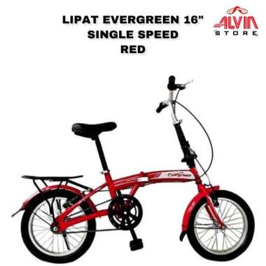 Jual Sepeda Lipat United - Harga September 2020 Blibli