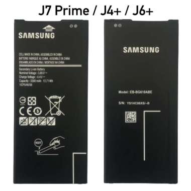 Jual Baterai Samsung J7 Online - Harga Termurah Desember