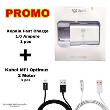 Jual Kabel Usb 50 Meter Terbaru - Harga Murah | Blibli.com