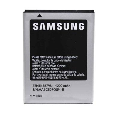 Jual Samsung Original SEIN Baterai for Galaxy J1 2016