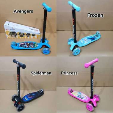 Jual Bobo Anak Anak Terbaik Oktober 2022 - Harga Murah & Gratis Ongkir