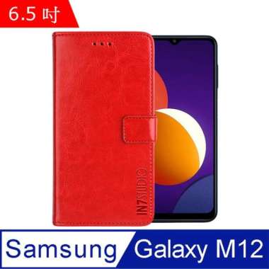 Samsung M12 - Harga Mei 2021 | Blibli
