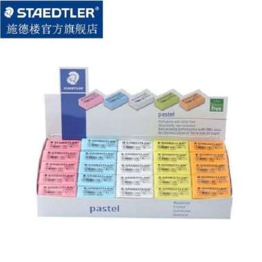 STAEDTLER ERASER LUNA PASTEL PENGHAPUS PENSIL