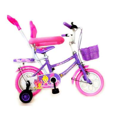  Harga  Sepeda  Anak  Family  Terbaru  Trend Sepeda 