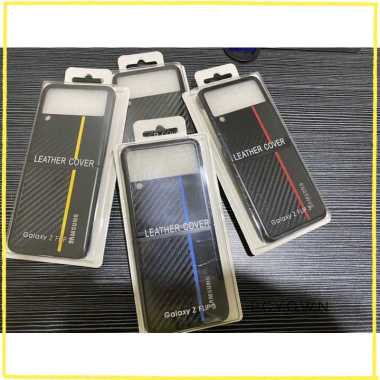 Jual Samsung Galaxy Z Fold 3 Case Carbon Juli 2022    - Garansi Resmi