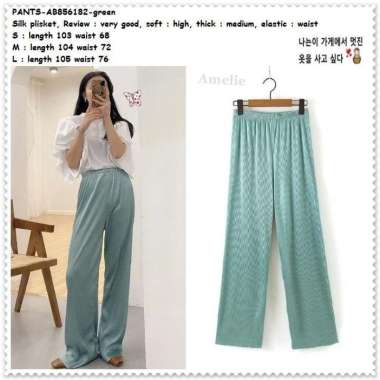 AB856182 Celana Panjang Plisket Kulot Maxi Wanita Korea Import Green