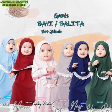 GAMIS BAYI ELEGANT DENGAN BERBAGAI MACAM PILIHAN WARNA YANG MENARIK USIA 0-3 TAHUN NB (0-6 Bulan) MA