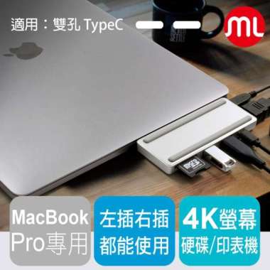 Jual New Macbook Terbaru - Harga Murah | Blibli.com