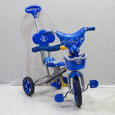 Jual Sepeda Anak Roda Tiga Usia 2 Tahun Online Baru Jual Sepeda Anak Roda Tiga Usia 2 Tahun Online Baru
