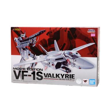 Roblox Red Valkyrie Helm Promo Code