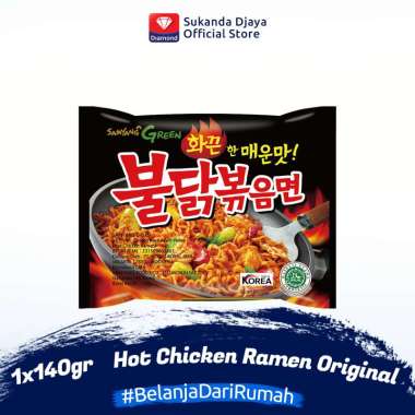 Jual Samyang Murah - Harga Promo | Blibli.com