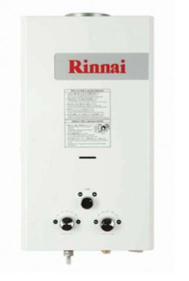 Jual Rinnai Water Heater Gas 15 Liter Original, Murah & Diskon Januari ...