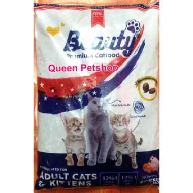 Jual Royal Canin Gastro Intestinal Makanan Kucing [400 g
