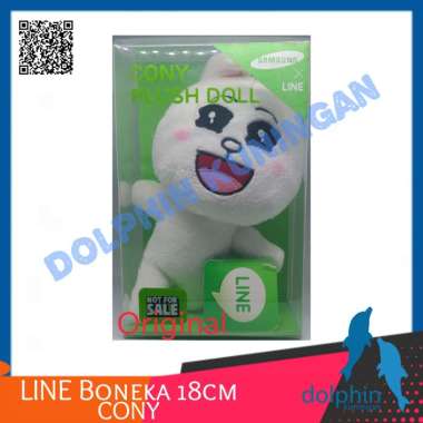 boneka plush doll
