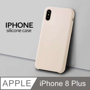Casing Iphone 8 Plus - Harga September 2021 | Blibli