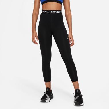 Jual Nike Women Training Dri-fit Indy Zip Front Bra Sport Bra Wanita
