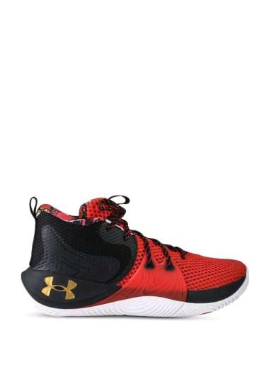 harga sepatu running under armour original