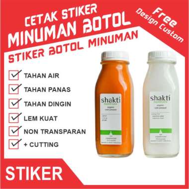 Cetak Stiker Botol Minuman Stiker Cup Stiker Kuat Air Panas & Dingin