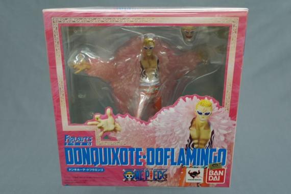 Beli Bandai One Piece Figure Bandai Online September 2021