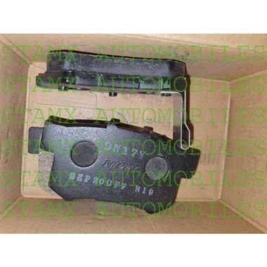 Brake Pad Kampas Kanvas Rem belakang sepasang ORIGINAL ASLI ORI merk NISSIN JAPAN Civic ES VTIS FD F