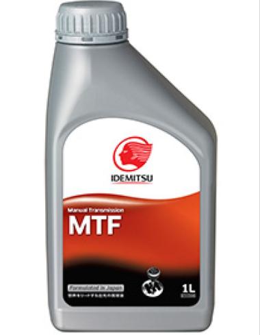 Jual Oli Transmisi Mtf Diesel Terbaru Dengan Harga Termurah Di 2023 ...