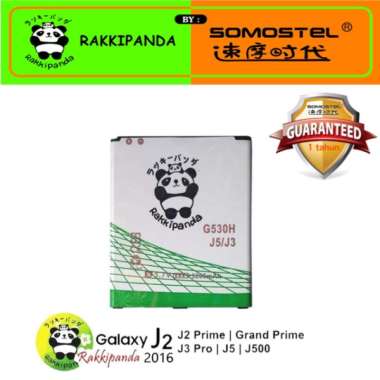 Jual Baterai Samsung J2 Prime Origin al Terbaru - Cicilan 0