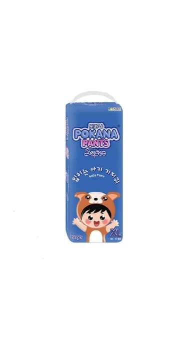 Jual Pokana Boy Xl 22 Murah - Update Harga Grosir Hari Ini | Blibli