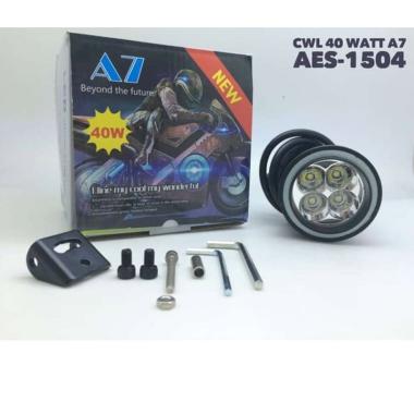 Jual Custom Spotlight Spion Cree Lampu Sorot LED [4 Mata