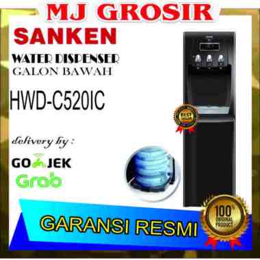 Jual Sanken HWD-C523IC Dispenser Galon Bawah - Hitam