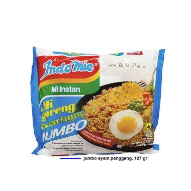 Jual 5 Pcs - Indomie Goreng Ayam Panggang Jumbo Online April 2021 | Blibli