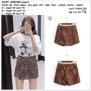 AB851585 Leopard Celana Pendek Rok Mini Skirt Wanita Korea Import