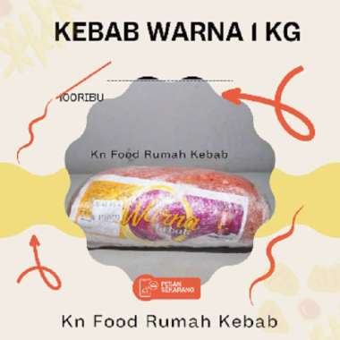 Daging Kebab Warna 1kG Tanpa Tiang - Gosend Daging Kebab Sapi 1kg Tanpa Tiang Halal Bpom