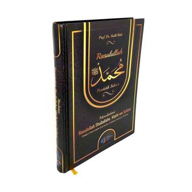 Jual Buku Sirah Nabi Online Baru - Harga Termurah November