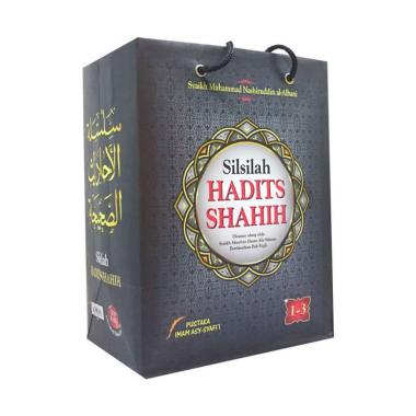 Jual Darus Sunnah Subulus Salam Syarah Bulughul Maram by