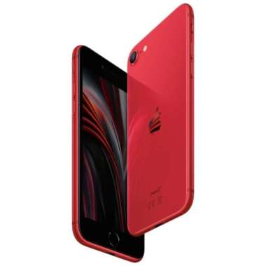 Ibox - Produk Terbaru Maret 2021 | Blibli