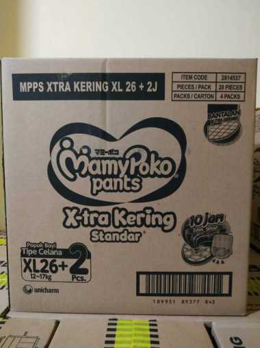 Mamypoko XL26 karton